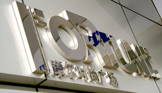 標(biāo)識(shí)標(biāo)牌