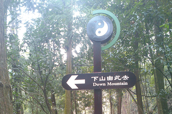 5a景區標識牌 5a景區標識牌