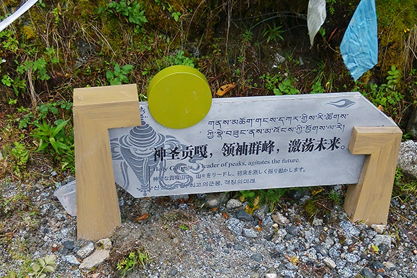 導(dǎo)向標識