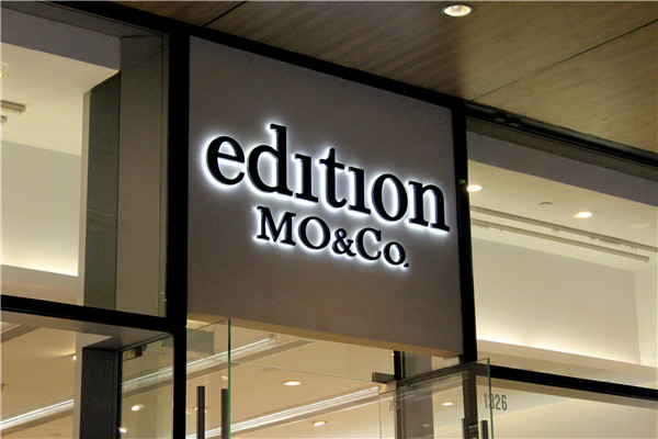 店面招牌、店門、櫥窗設計的小竅門